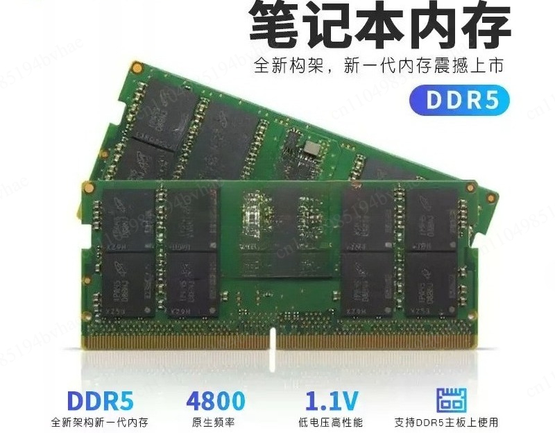 Ddr5 Laptop Ram - Memória RAM para laptop 32G 8G