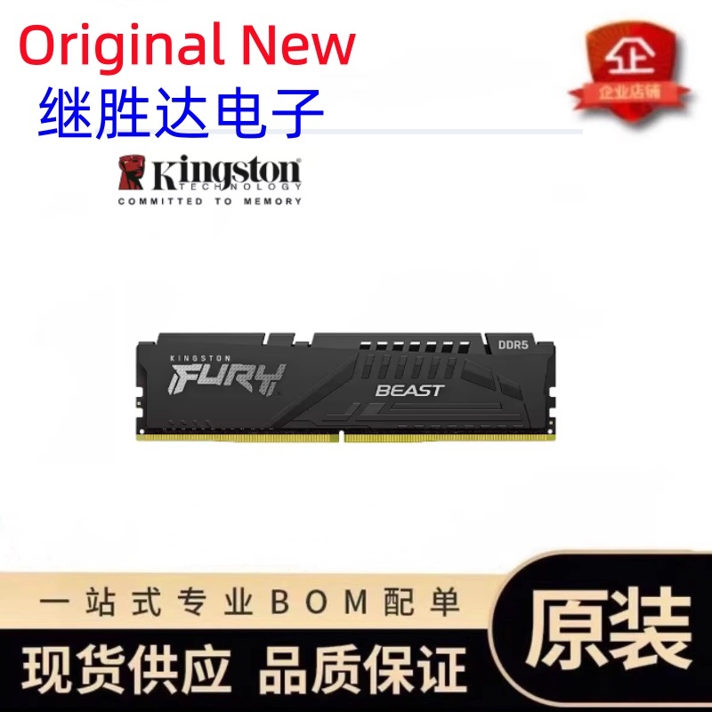 Ddr5 32Gb - Memória Kingston FURY Beast DDR5 5600MHz