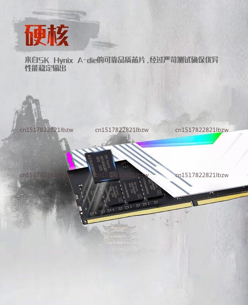 Kingbank DDR5 16GB 32GB RAM 60 - Ddr5 32Gb avaliação e preço