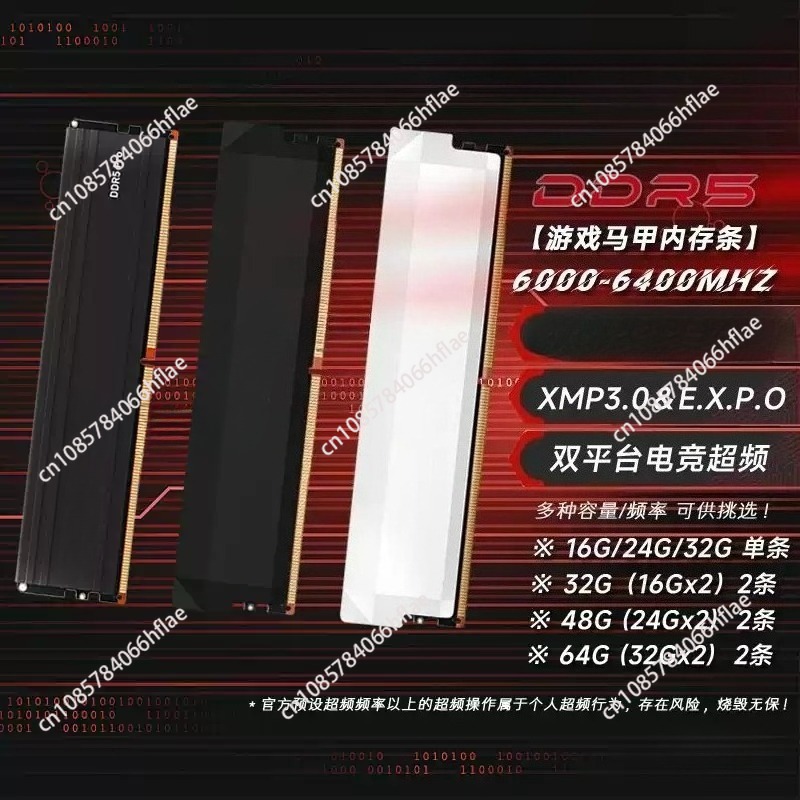 Kit DDR5 32GB (16GB×2) 6000MHz - Ddr5 16Gb 6000Mhz avaliação e preço