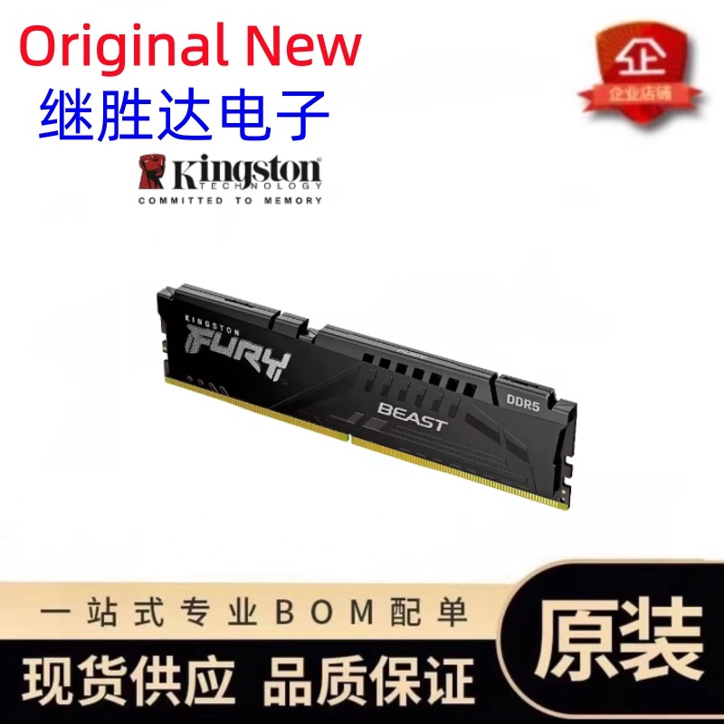 Memória Kingston FURY Beast DD - Ddr5 32Gb avaliação e preço