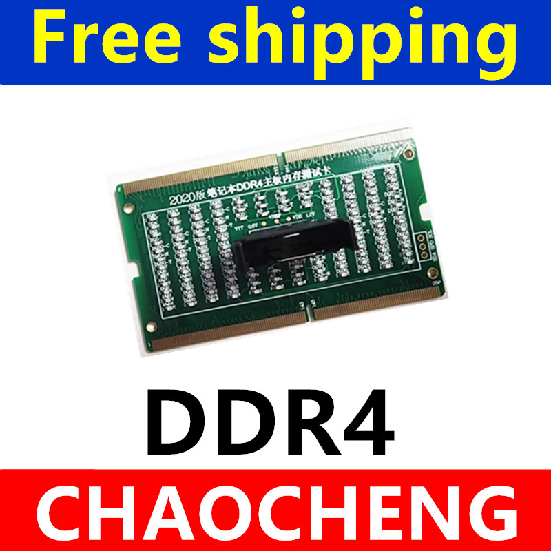 Cartão de Teste Analisador de  - Ddr5 Sodimm avaliação e preço