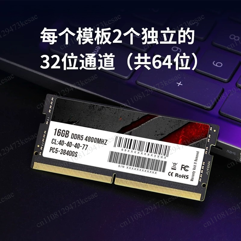 Memória DDR5 para Laptop 16GB  - Ddr5 32Gb avaliação e preço