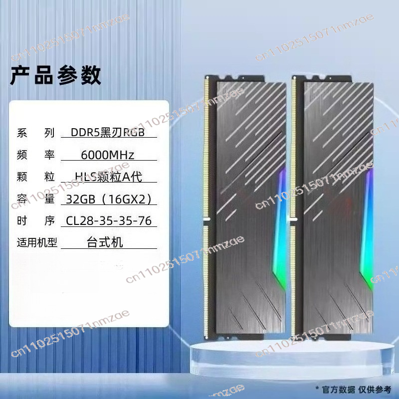 Memória RAM para Computador De - Ddr5 16Gb 6000Mhz avaliação e preço
